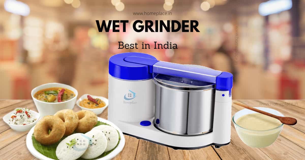 best wet grinder in India