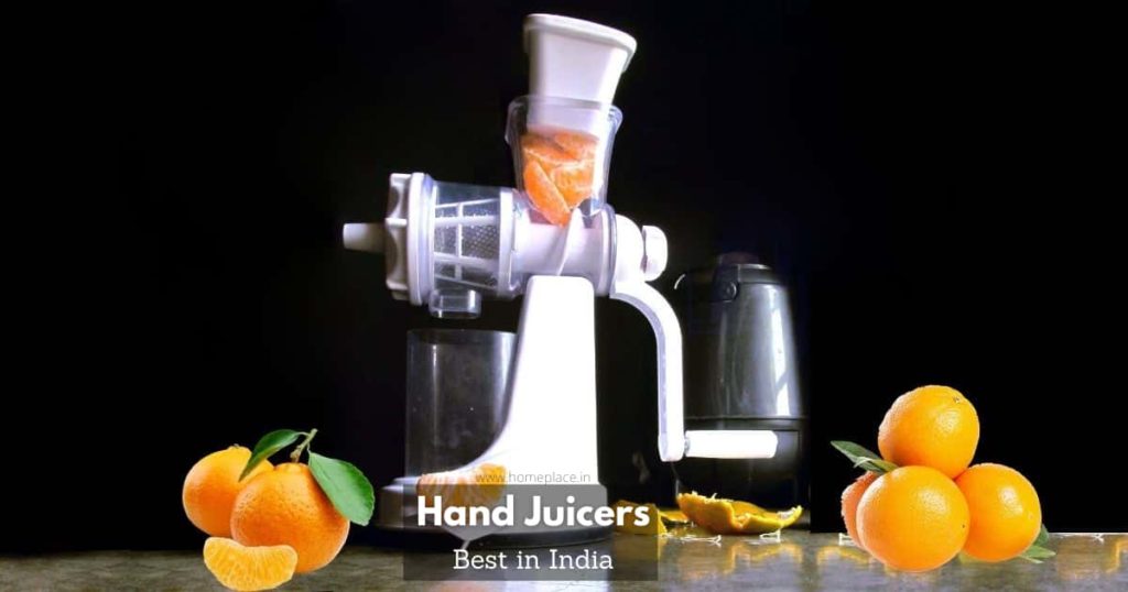 best hand juicers in India